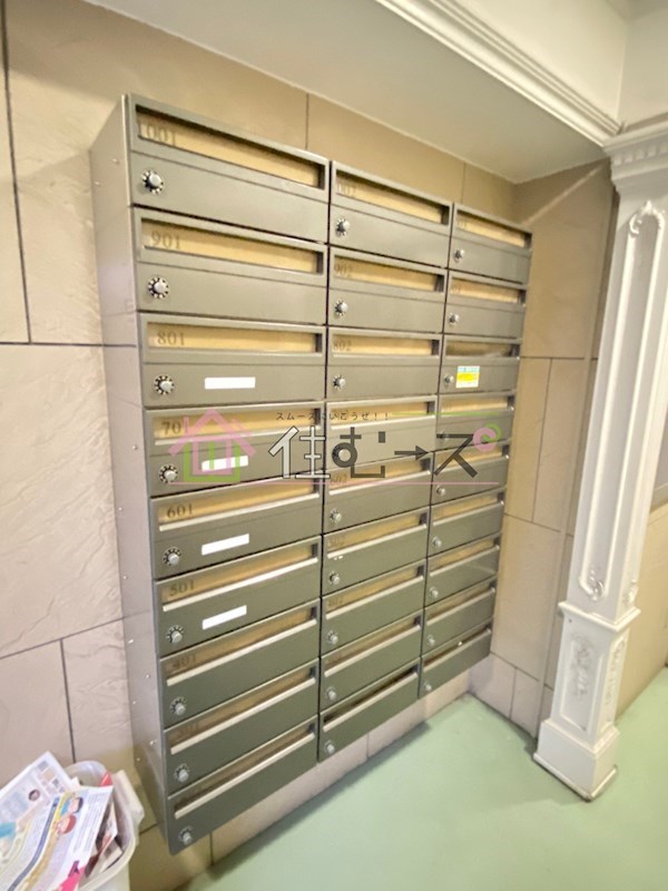 レバンガAP新大阪ステーションフロント その他外観5