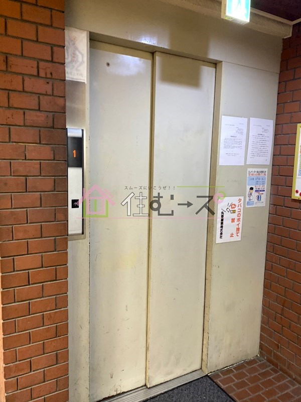 マルビシマンション西天満 その他外観4