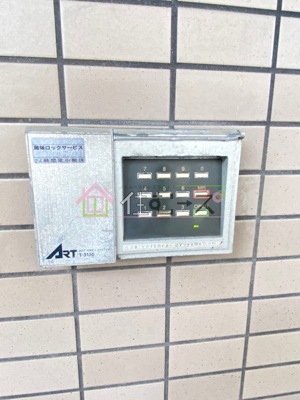 レガーレ駒川 その他外観3