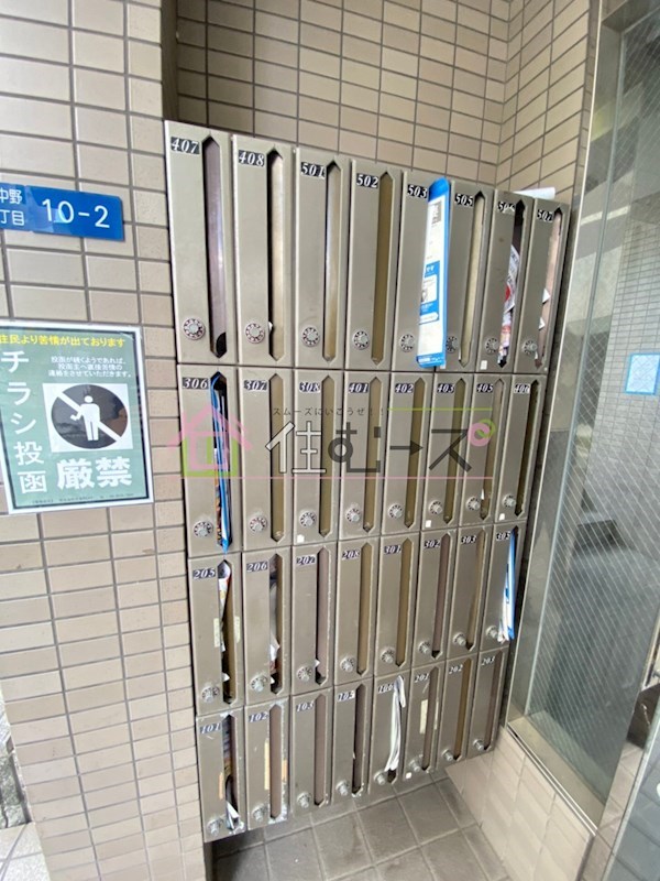 レガーレ駒川 その他外観4