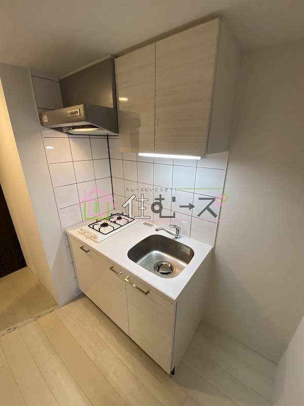 JMFレジデンス桜ノ宮 キッチン