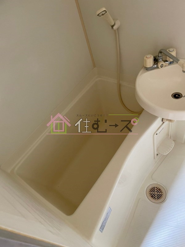 昭和グランドハイツ第2菅栄 風呂画像