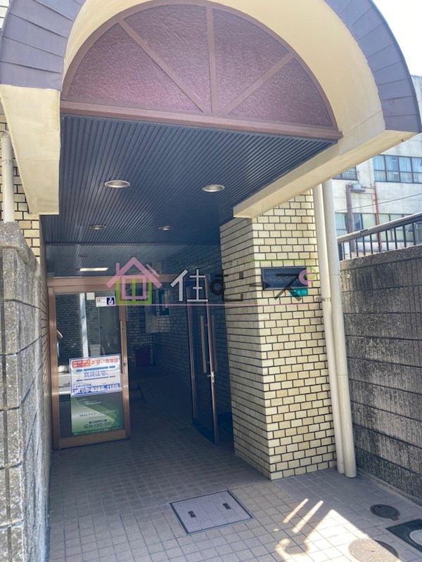 マンション大和 その他1