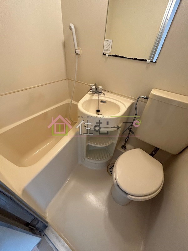 マンション大和 その他2