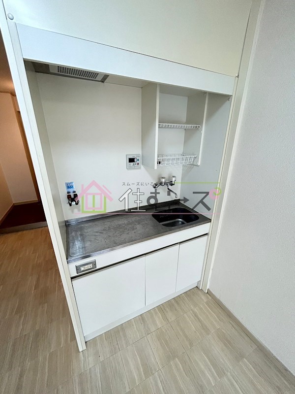 マンション大和 キッチン