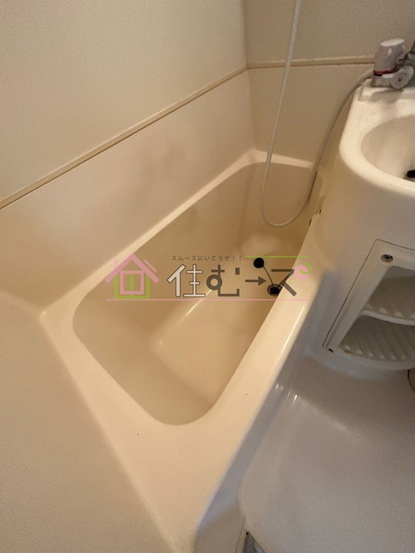 マンション大和 風呂画像