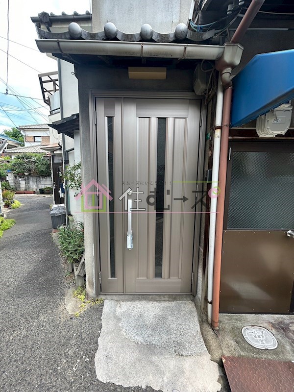 安立4丁目テラスハウス その他1