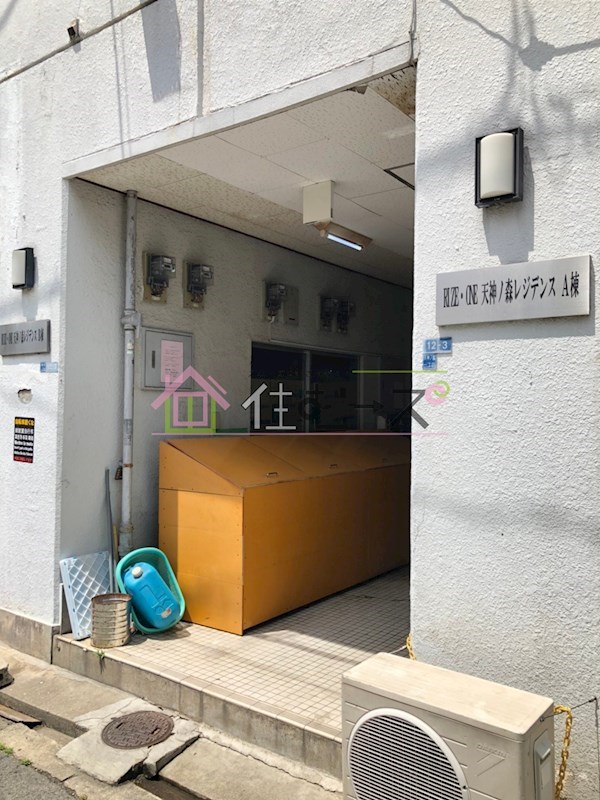 RIZEONE天神ノ森レジデンス その他1