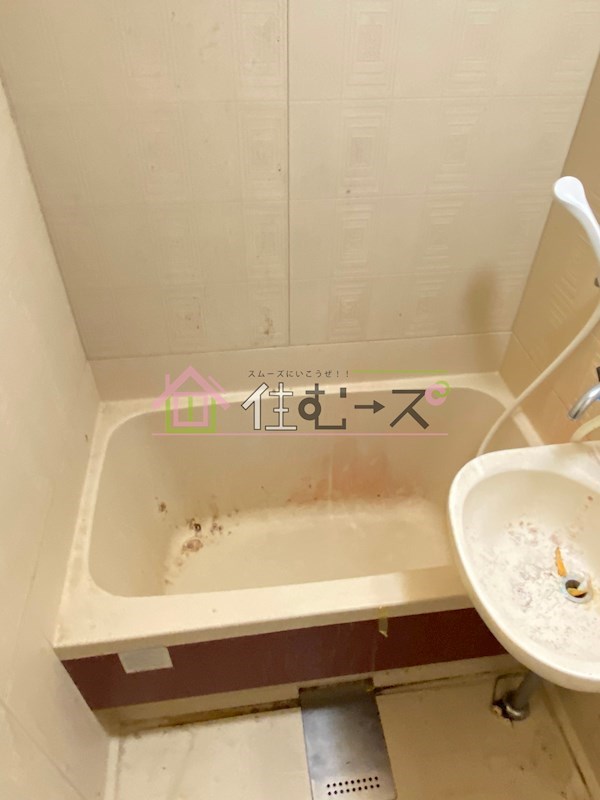 アパートメント新深江 風呂画像