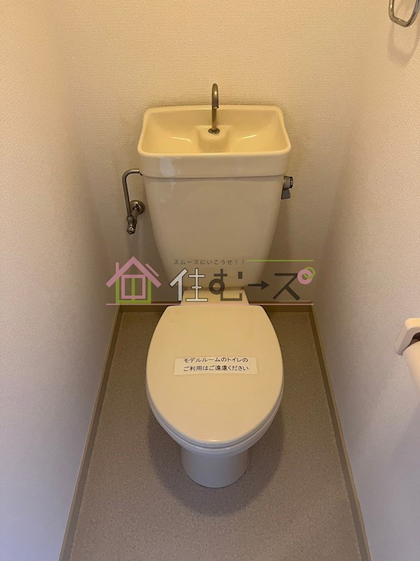 ノルデンハイム淡路 その他5