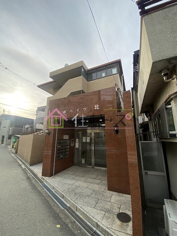 大桐ハイツ北 その他外観1