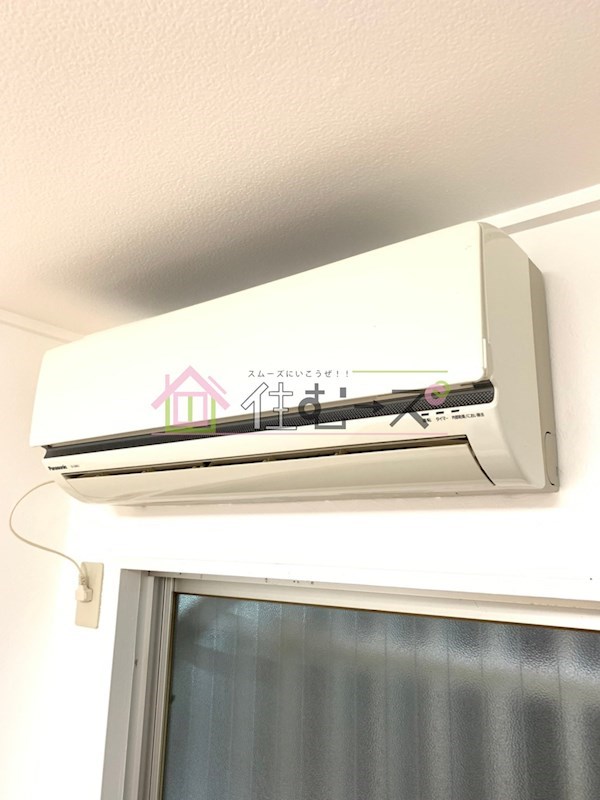 大宝　上本町ロイヤルハイツ その他5