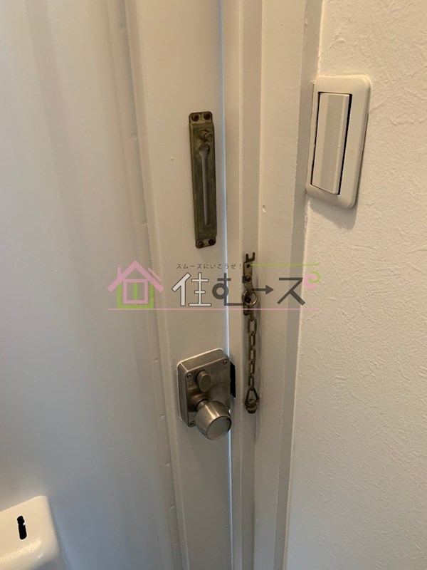 大宝　上本町ロイヤルハイツ その他6