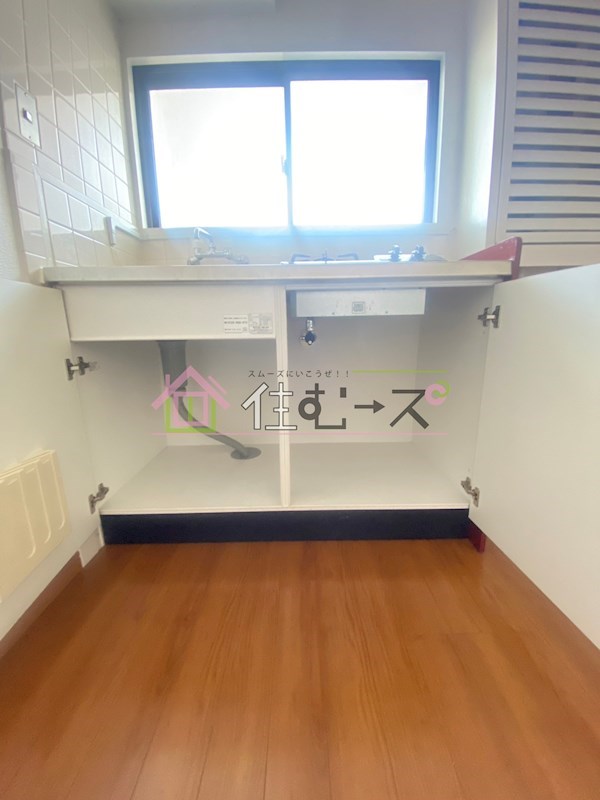 大宝　上本町レッドハイツ その他3