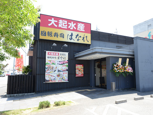 周辺画像1