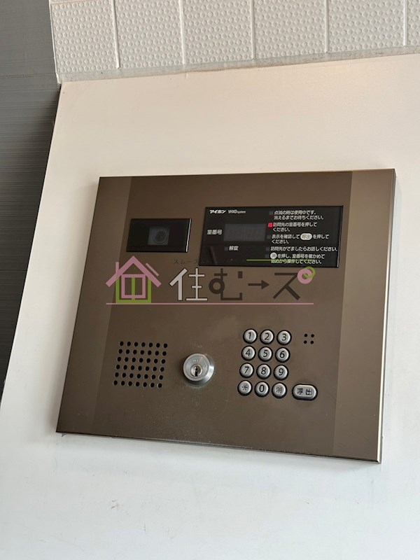 エスリードコート難波ウエスト その他外観6