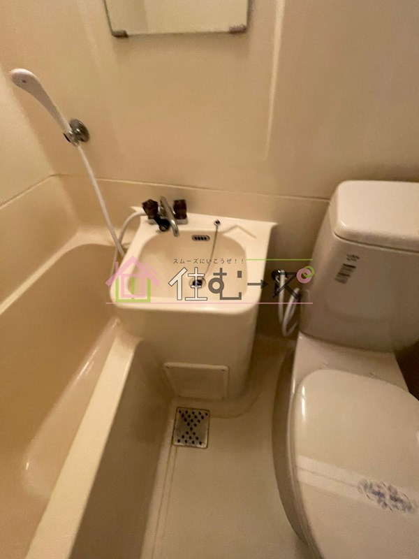 ビーバーハイツ桃ヶ池Ⅰ その他5