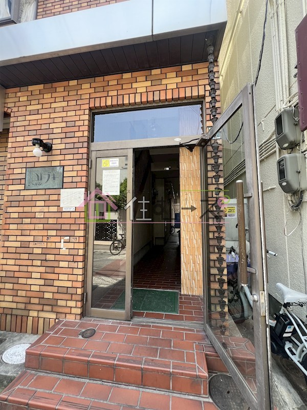 シャルムコトブキ  その他1