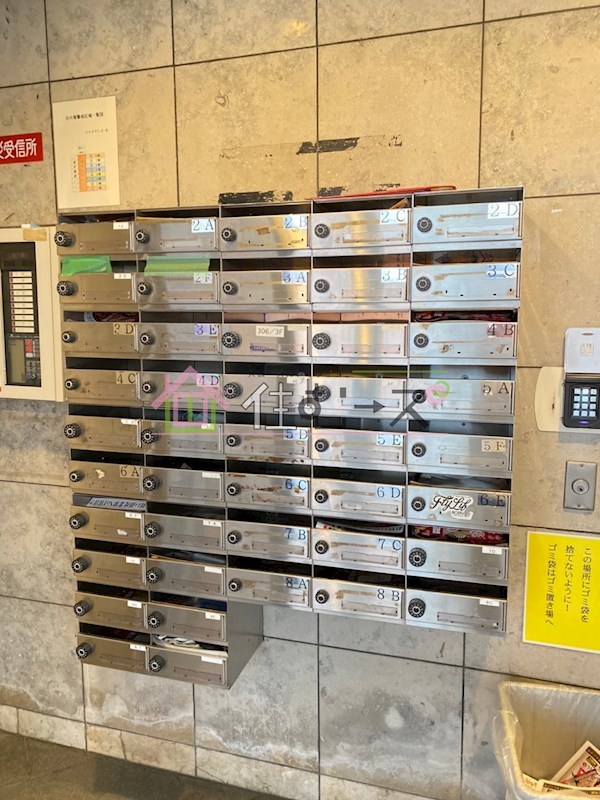 シャルマンJS その他外観4