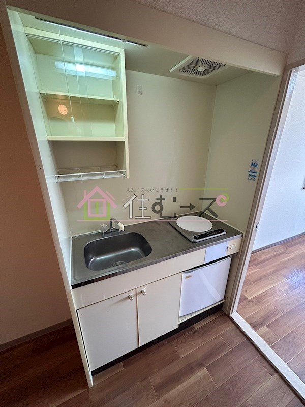 シャルマンJS キッチン