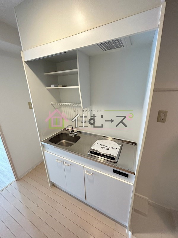 フィオレ立売堀 キッチン