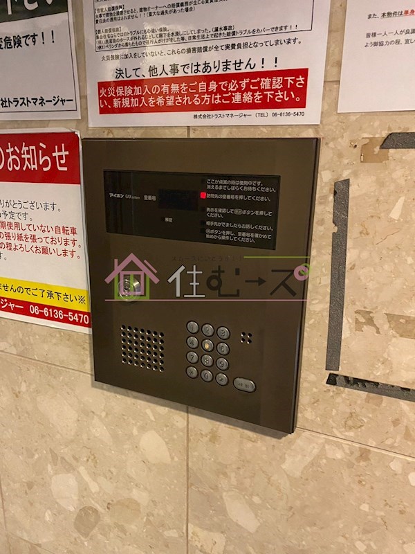 フォレスト新町 その他外観4