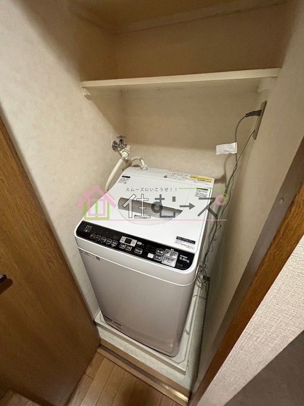 TATディナスティ西本町 その他6