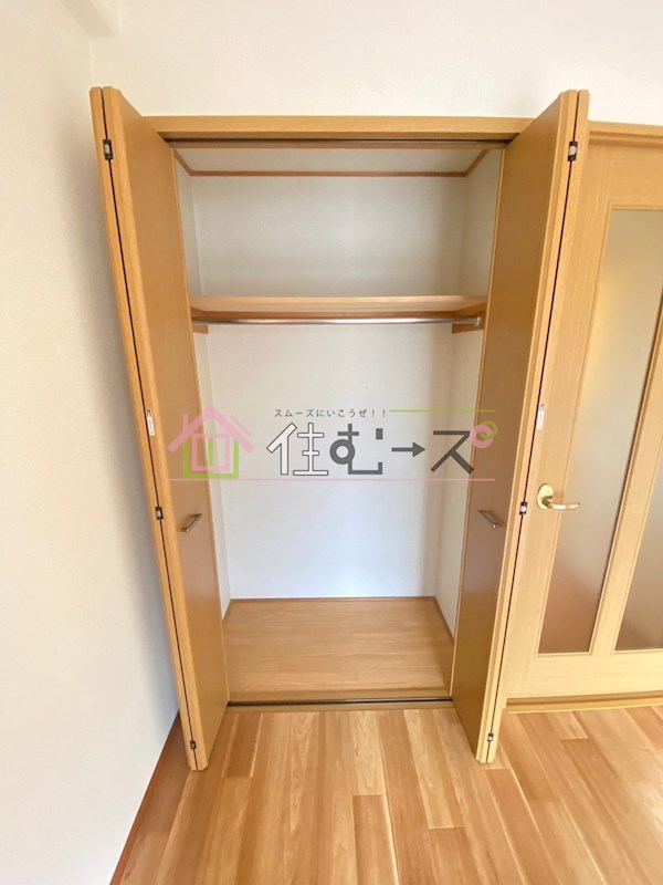 エクセレント上新12 収納