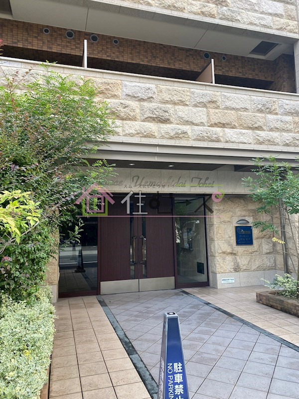 プレサンス上町台東平 その他1