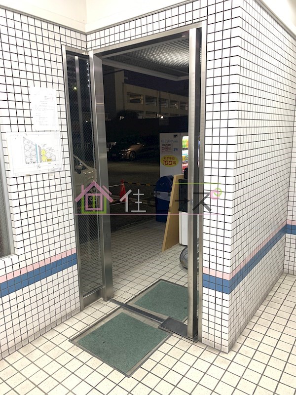 アメニティー新大阪5番館 その他2