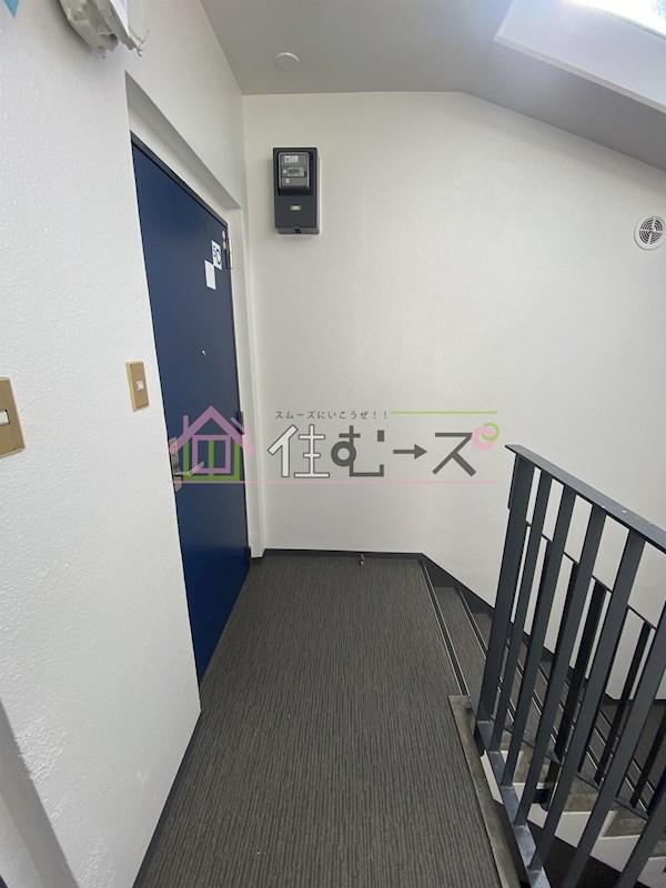 アメニティー新大阪5番館 その他外観6