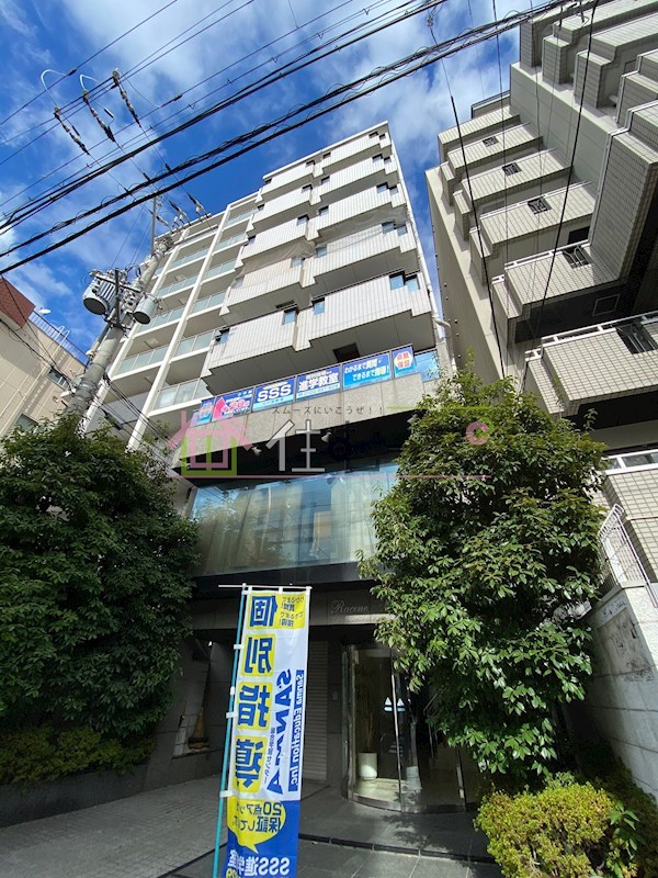 ラシーヌ三明町 外観