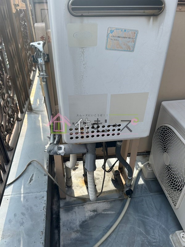 第２岡本ビル その他6