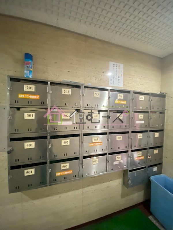 第２岡本ビル その他外観3