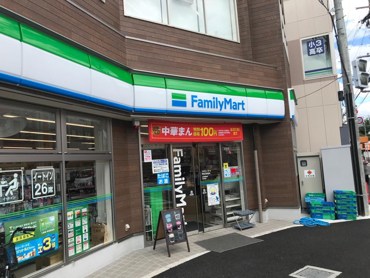 レオパレスｃｒｏｓｓ　ｗｉｎｇ 周辺画像4