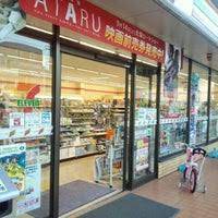 周辺画像10