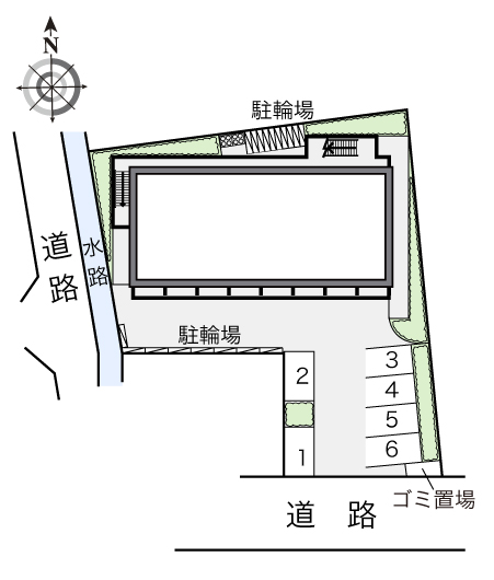 その他1