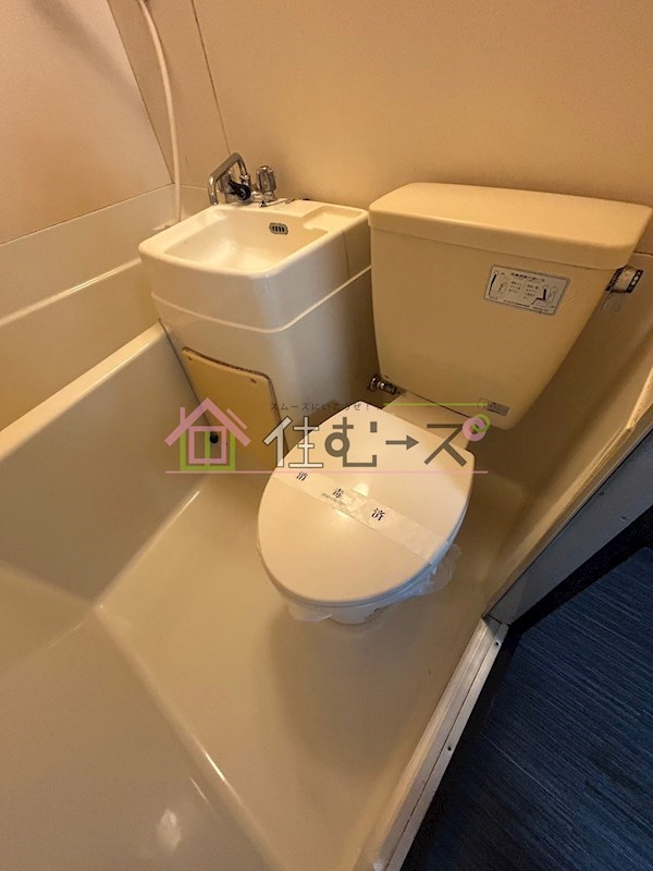 渡辺マンション その他4