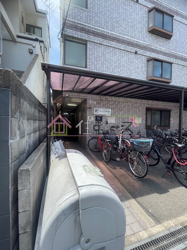 トルネード南住吉 その他1