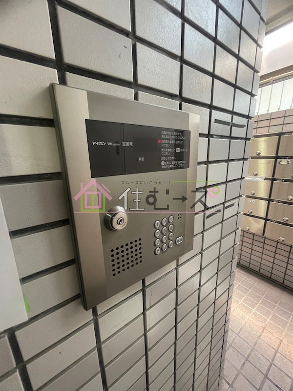 トルネード南住吉 その他外観3