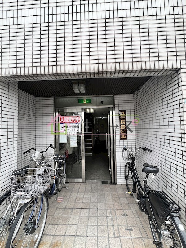 ユニ長吉ビル その他1