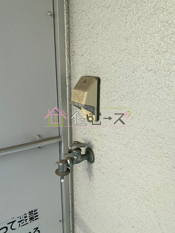 昭和グランドハイツ大淀 その他2