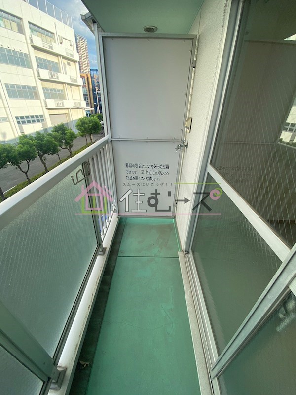 昭和グランドハイツ大淀 ベランダ