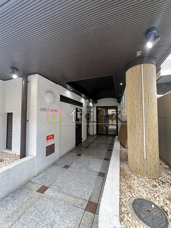 グルーヴ桜宮 その他1