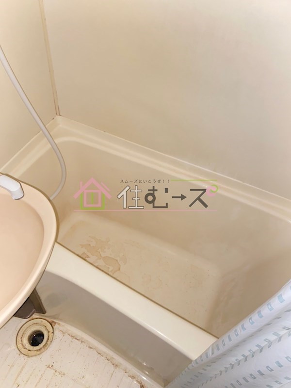 グルーヴ桜宮 風呂画像