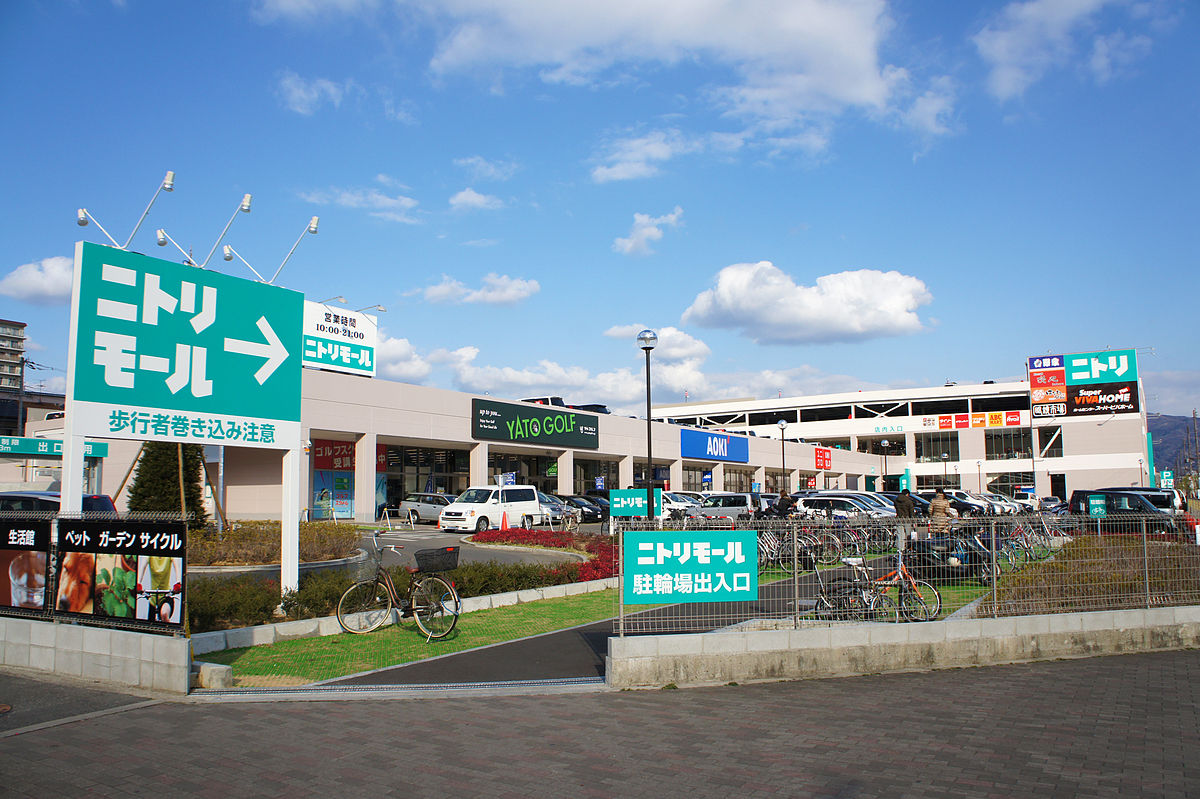 ソルテラス OSAKA EAST GATE 周辺画像10