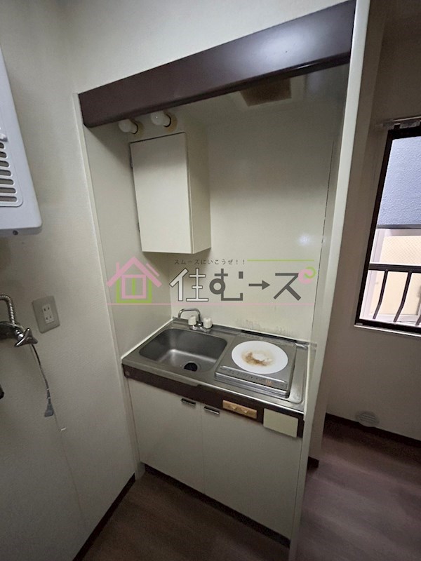 エクラ阿倍野 キッチン
