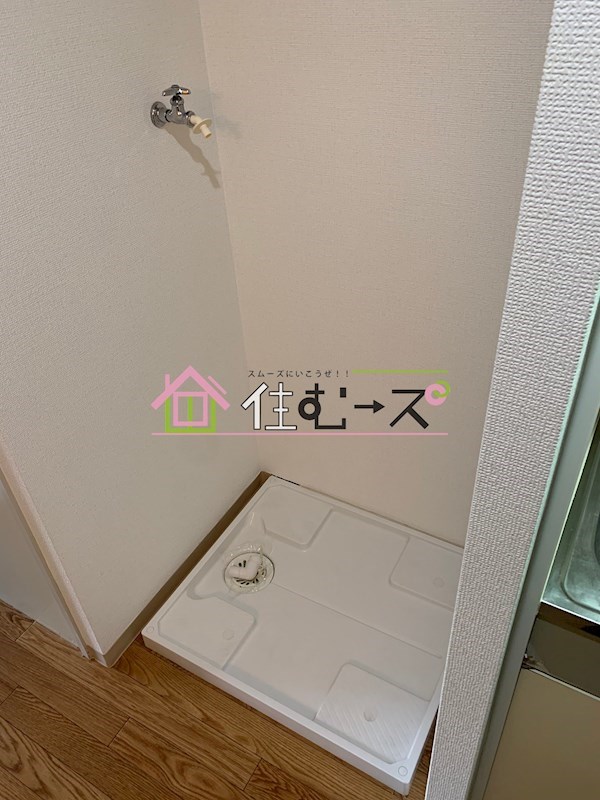 シンセリティ野中 その他
