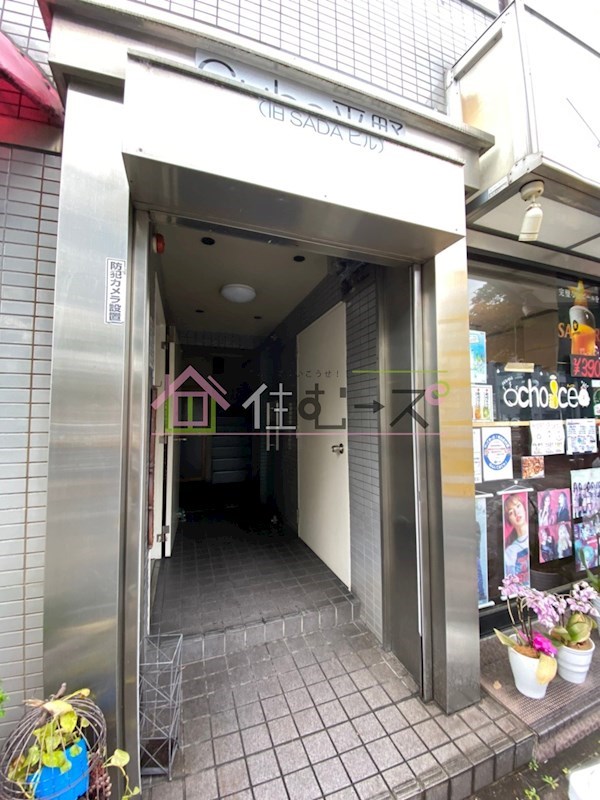 キューブ平野 その他1