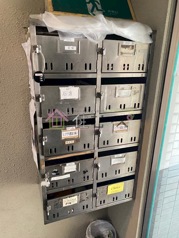 キューブ平野 その他外観4